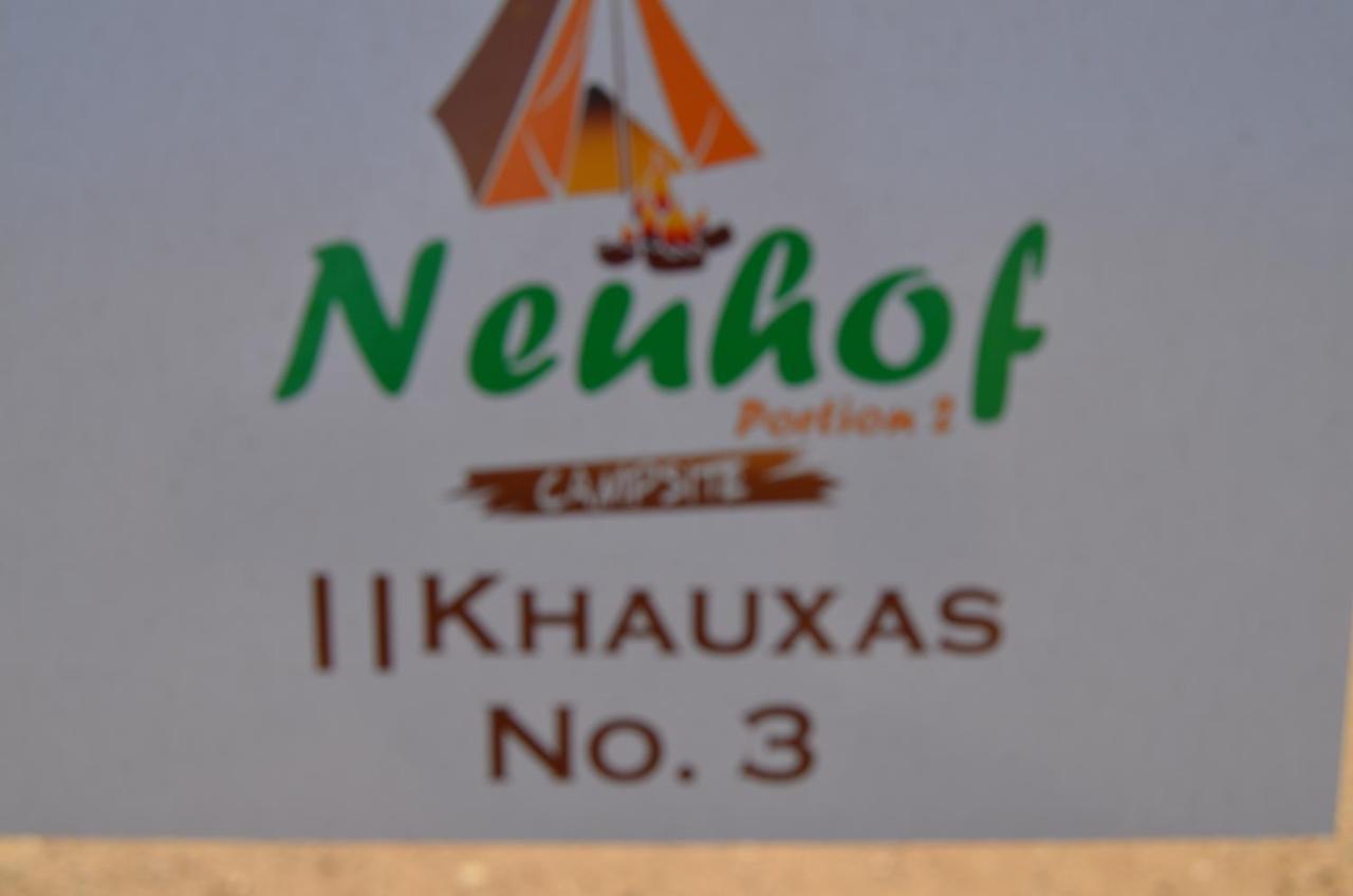 Neuhof Portion 2 Campsite سيسريم المظهر الخارجي الصورة