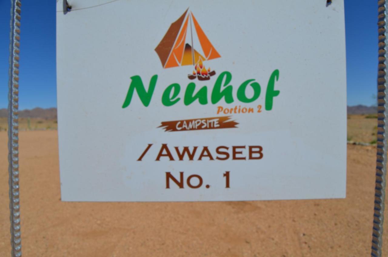 Neuhof Portion 2 Campsite سيسريم المظهر الخارجي الصورة